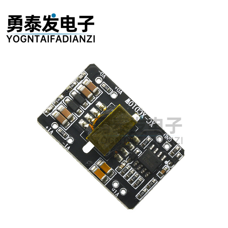 XC5015宽电压输入双路输出电源