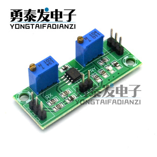 LM358弱信号放大器电压放大器二级运算放大模块单电源信号采集器
