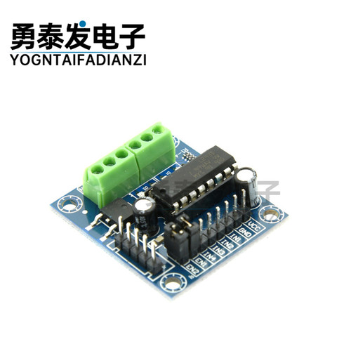MINIL293D电机驱动扩展板