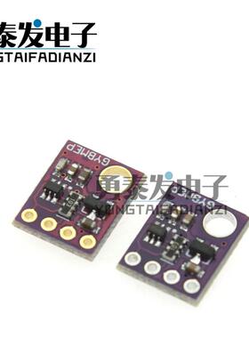 GY-BME280-5V GY-BMP280-5V 温湿度传感器 大气压强传感器 模块