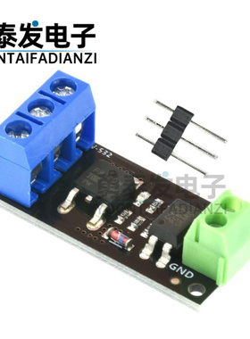 隔离MOSFET MOS管 场效应管模块 替代继电器 FR120N LR7843 D4184