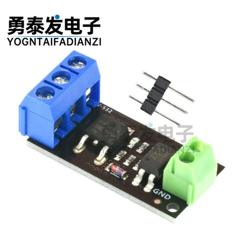 隔离MOSFETMOS管场效应管模块