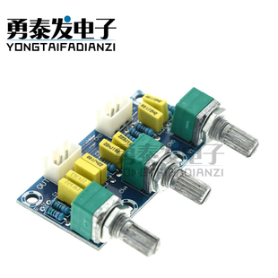 XH-M802 无源调音板前级板前置板音调板高低音调节HIFI发烧级成品