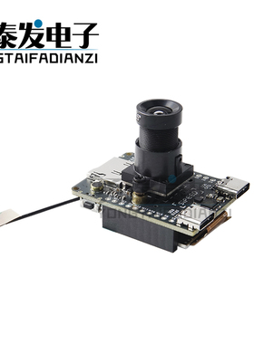 Sipeed M2dock 人工智能 AIoT Linux V831 视觉 AI Python 开发板