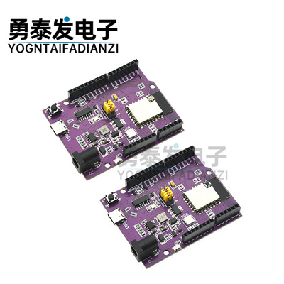 RTL8720DN蓝牙BLE模块BW16