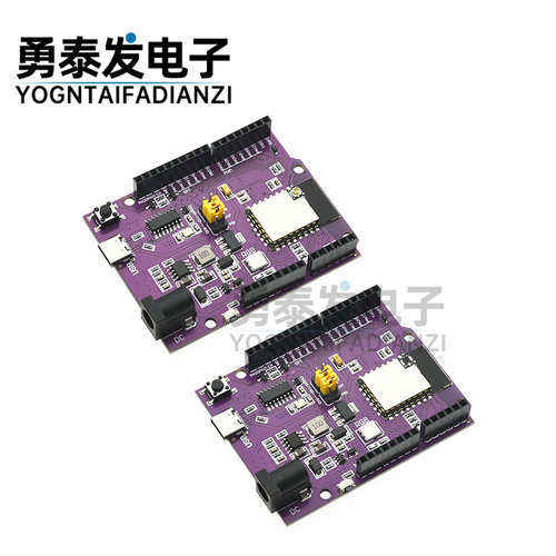 RTL8720DN蓝牙BLE模块BW16