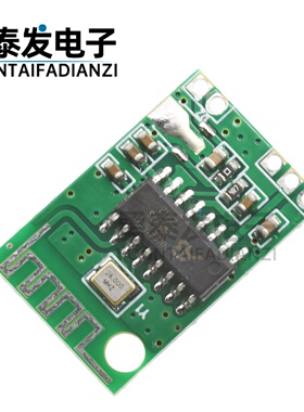 CA-6928 5V蓝牙音频功放板 5.0BT蓝牙接收器模块 bluetooth modul