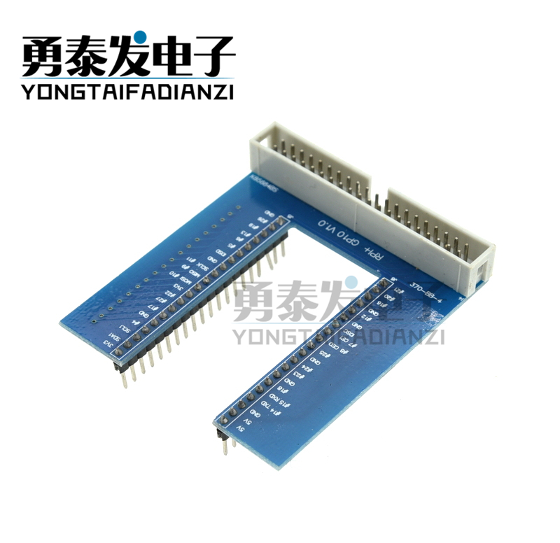 树莓派2/3代B型2代B+扩展板