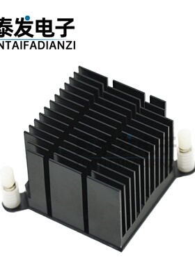 铝型材散热片散热器40x40x30mm对角孔距59mm剖沟表面阳极黑色