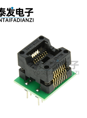 窄体SOP16烧录座 SOP16转DIP16适配座 OTS-16-1.27-03 IC测试座