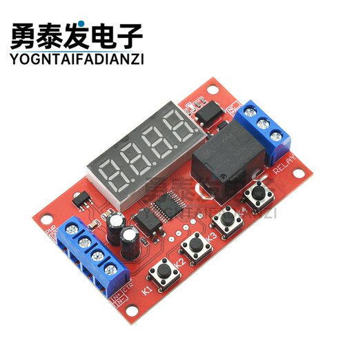 继电器模块延时功能断电触发