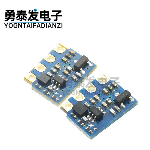 蜂鸟无线远-T2L遥控用视距500米