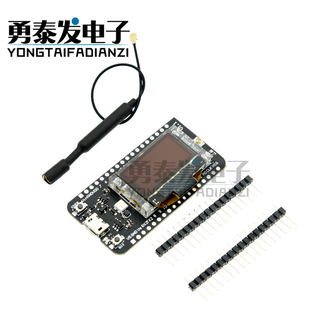 LoRa GPS LoRaWAN 开发板 ASR6502太阳能物联网低功耗智慧农业
