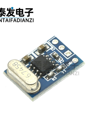 SYN480R 433M ASK/OOK 无线接收模块