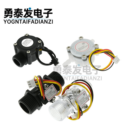 YF/ZJ-S201C水流量传感器