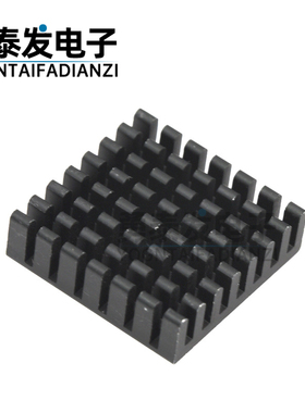 散热片 氧化黑色28*28*8mm 芯片辅助散热 XP104003