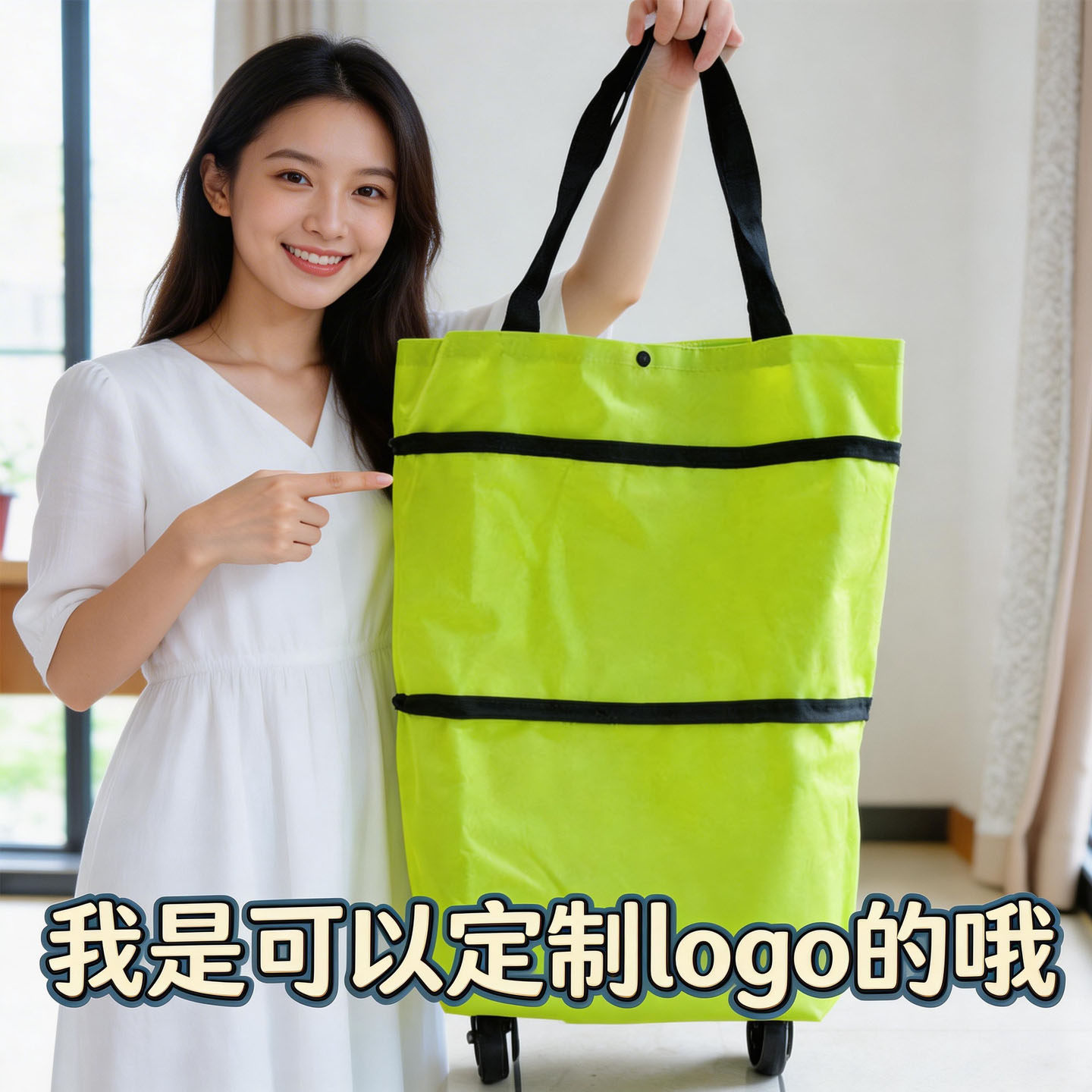 家用便携带轮收纳袋可折叠买菜小拉车拖轮包超市购物袋可印logo
