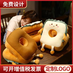 定制员工团建小礼品公司活动游戏奖品办公室午睡枕实用礼物纪念品