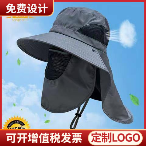 五一劳动节广告帽子定制logo宣传品实用团队活动户外团建礼品
