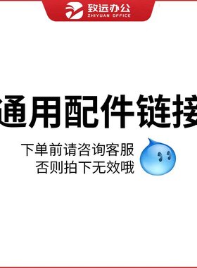 佳能打印机复印机配件C3320/C5053/C5535/C5550/C5560袋装碳粉盒