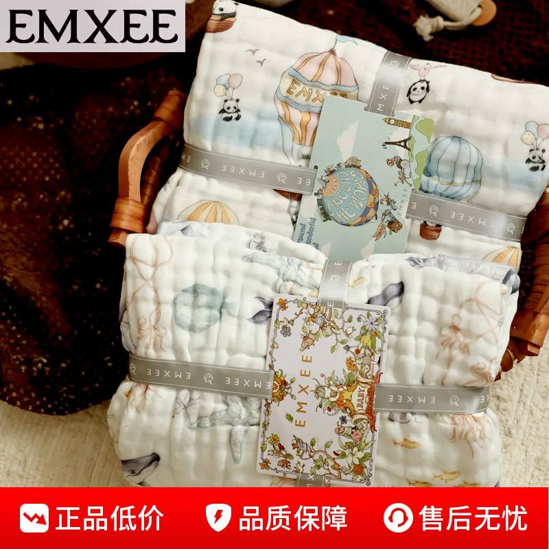 嫚熙婴儿纱布浴巾纯棉宝宝新生儿童浴巾超软洗澡吸水包巾洗浴用品