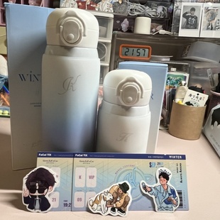 王俊凯周边保温杯硅胶杯套小蓝杯中蓝杯大蓝大白中白小白硅胶杯套