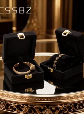 黑色珠宝首饰盒超纤金属扣戒指吊坠盒饰品收纳包装盒项链礼物盒子