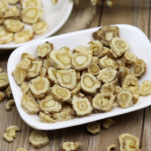 北沙参片500克煲汤料包邮 无硫特级野生可配玉竹内蒙古赤峰北沙参