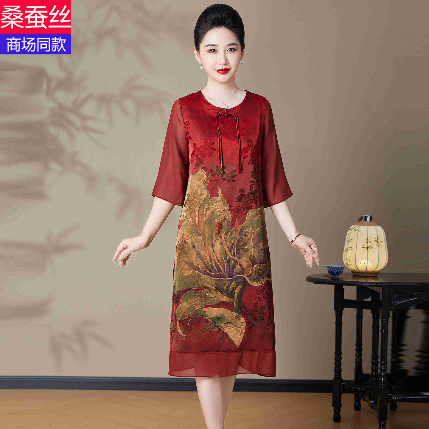 杭州重磅真丝桑蚕丝连衣裙香云纱高端中年洋气妈妈五分袖婚宴礼服