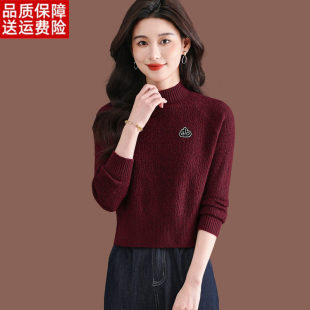 羊毛衫半高领毛衣女短款秋冬洋气配裙高腰红色上衣内搭小款打底衫