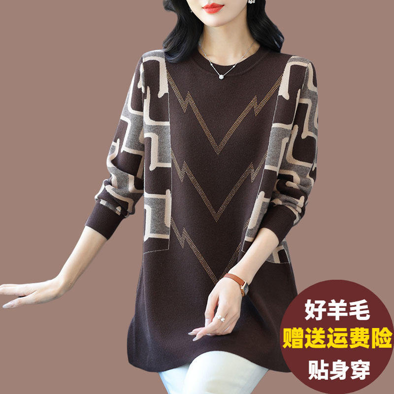 中年妈妈羊毛针织打底衫女秋冬遮肚子毛衣裙宽松加大码外穿连衣裙