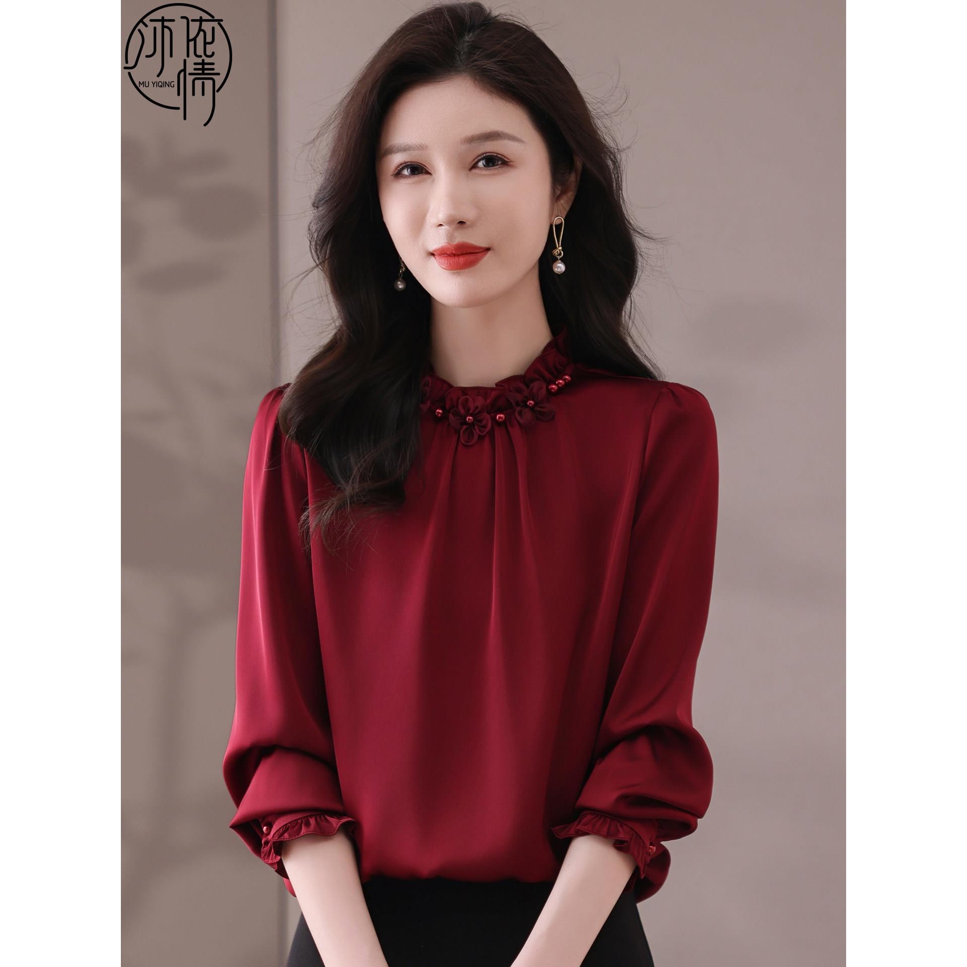 中年妈妈洋气真丝长袖小衫2026新款春秋高端喜婆婆婚宴装上衣套装