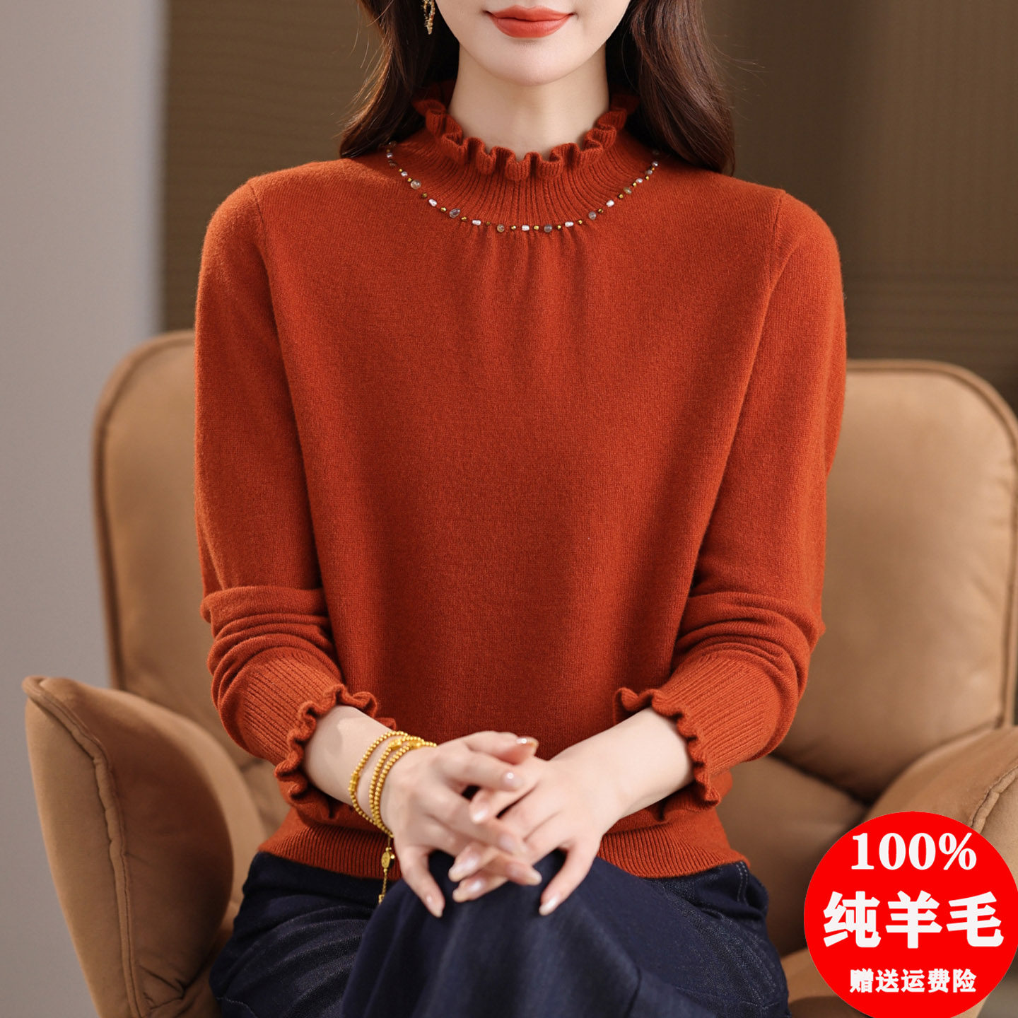 半高领小香风毛衣女秋冬气质套头针织衫上衣妈妈100纯羊毛打底衫