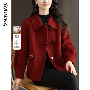 红色双面羊绒大衣女短款小个子2025新款喜婆婆婚宴礼服羊毛呢外套