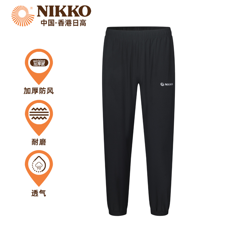 Nikko日高加厚休闲裤长裤弹力