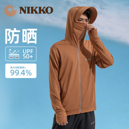 Nikko日高新品防晒衣女夏防紫外线薄款透气防晒服男户外风衣