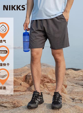 Nikko日高户外跑步短裤男夏季潮牌短裤速干薄款五分裤宽松裤