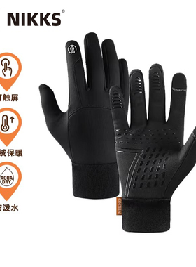 Nikko日高新品户外运动手套骑行骑车全指防滑耐磨开车手套可触屏