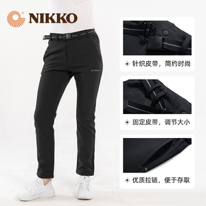 Nikko日高新品户外冲锋裤男冬季软壳裤防水登山裤女防风抓绒裤