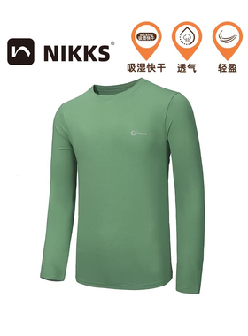 Nikko日高春季户外长袖跑步T恤男运动速干衣登山吸汗透气健身上衣