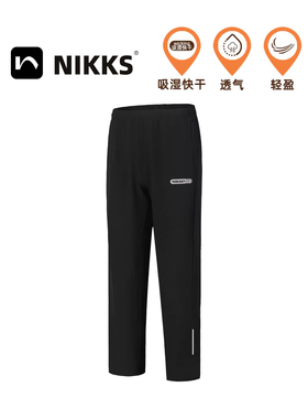 Nikko日高户外徒步登山速干裤男夏季薄款运动长裤休闲直筒裤透气