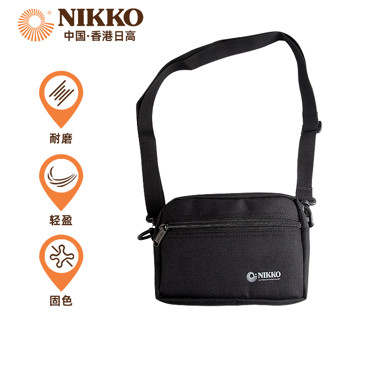 Nikko日高多功能可穿皮带腰包