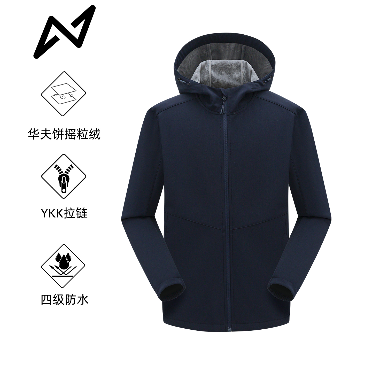 户外男款软壳衣防风防泼水外套