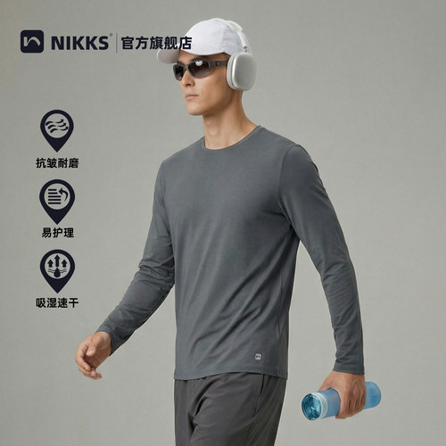 NIKKS速干T恤长袖速干衣男款透气