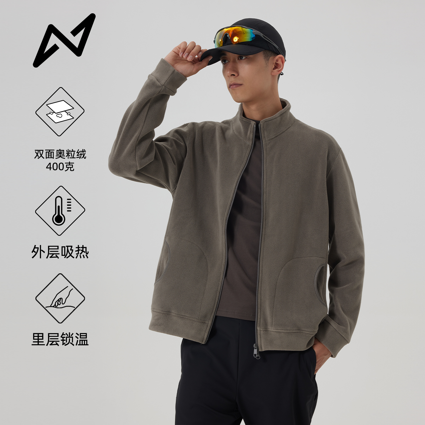 户外抓绒衣男双面奥粒绒外套