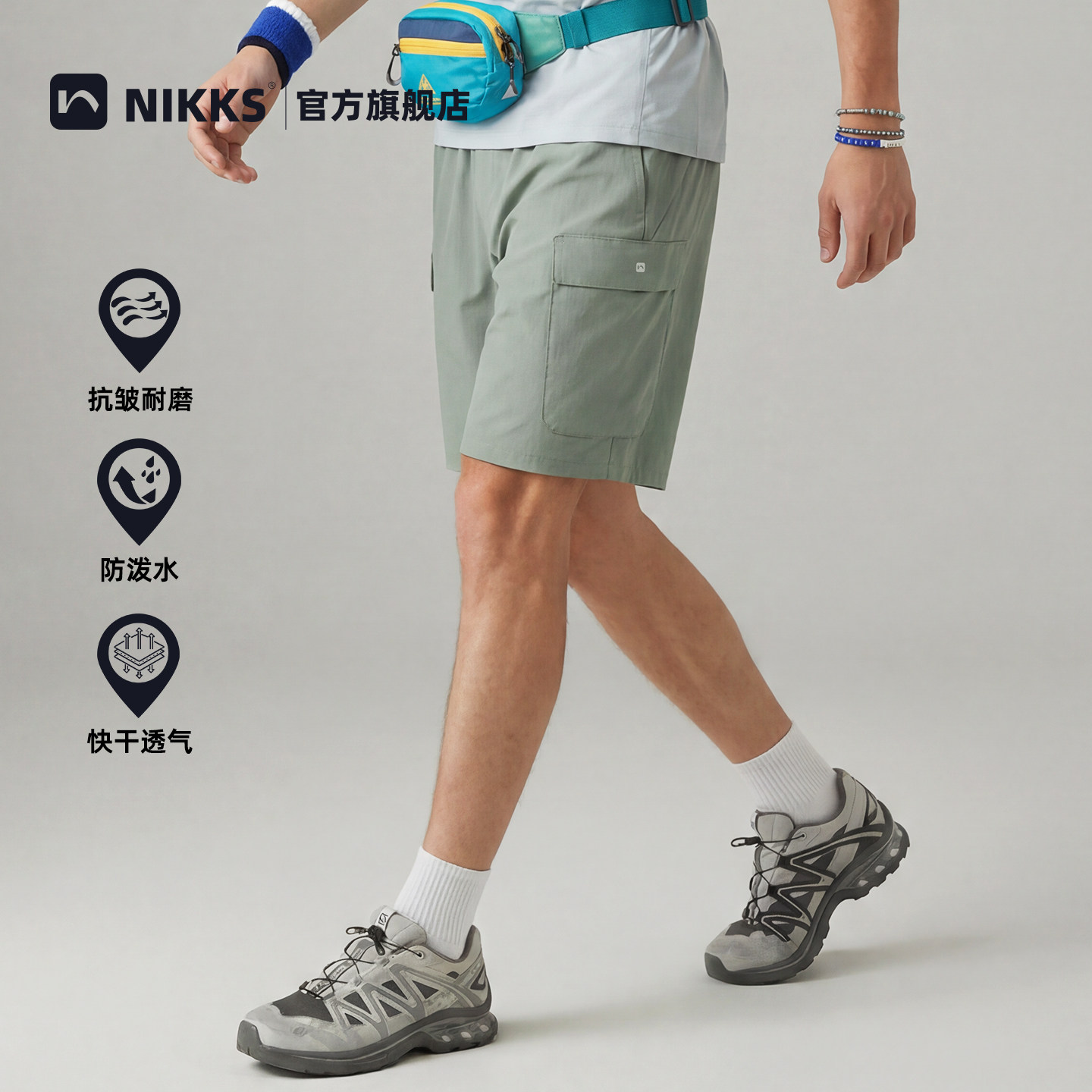 NIKKS速干裤运动短裤男士夏季运动跑步篮球五分短裤工装裤透气