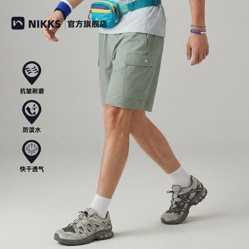 NIKKS速干裤运动短裤男士夏季