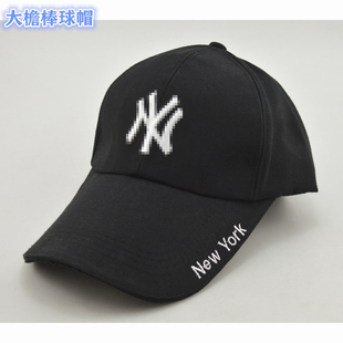 字母刺绣透气棒球帽男女四季休闲百搭鸭舌帽遮阳防晒帽宽沿帽长檐