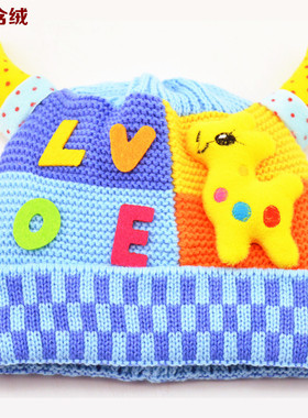 韩潮牛角小鹿秋冬儿童男女宝宝线帽加绒加厚护耳防寒滑雪保暖帽子