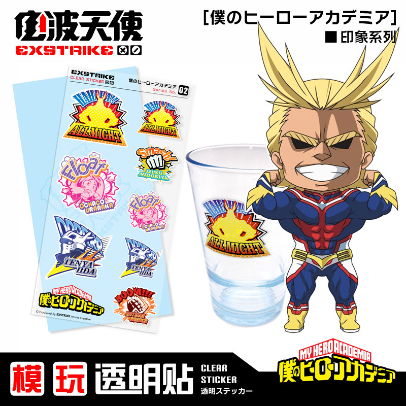 hero college periphery diy Post cards The Japanese version Walking stick Sticker mobile phone decorate Transparent stickers Cartoon waterproofin the Play mode/Anime/Periphery/cos/Board games , Cartoon/Animation around , Anime cards/Pendant/Stationery  category - from Buy2taobao.com to provide professional Taobao agent buy service